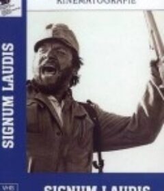 勋章 Signum Laudis            (1980)