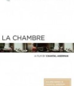 房间 La Chambre            (1972)