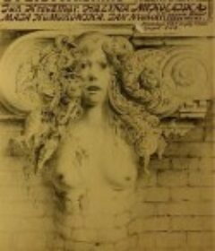 家庭生活 Zycie rodzinne            (1971)