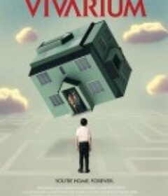 生态箱 Vivarium            (2019)