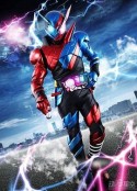 假面骑士Build 仮面ライダービルド            (2017)