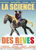 科学睡眠 La science des rêves            (2006)