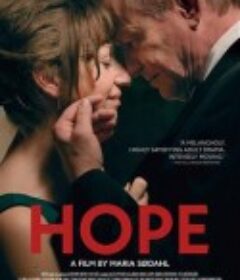 绝境希望 Håp            (2019)