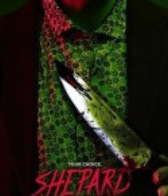 谢泼德 Shepard            (2020)