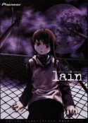 玲音 Serial Experiments: Lain            (1998)