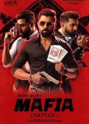 Mafia: Chapter 1            (2020)