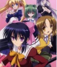 守护猫娘绯鞠 おまもりひまり            (2010)