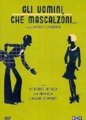 男人们多粗野 Gli uomini, che mascalzoni...            (1932)