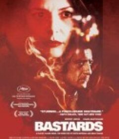 混蛋 Les Salauds            (2013)