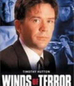 恐怖的风 Winds of Terror            (2001)