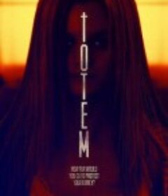 图腾 Totem            (2017)