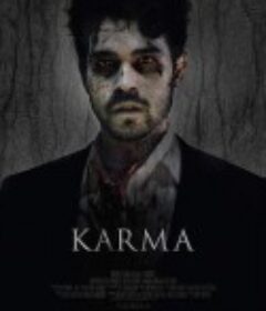报应 Karma            (2018)