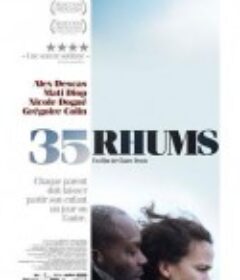 35杯朗姆酒 35 rhums            (2008)