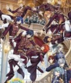 歌之☆王子殿下剧场版：真爱王国 劇場版 うたの☆プリンスさまっ♪ マジLOVEキングダム            (2019)