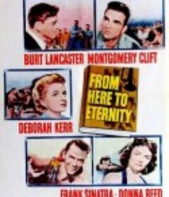 乱世忠魂 From Here to Eternity            (1953)