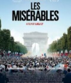 悲惨世界 Les misérables            (2019)