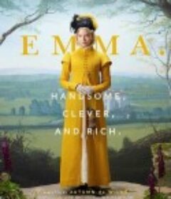 爱玛 Emma.            (2020)