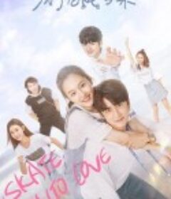 冰糖炖雪梨            (2020)