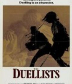 决斗的人 The Duellists            (1977)