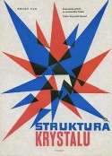 水晶的结构 Struktura kryształu            (1969)