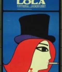 萝拉 Lola            (1961)