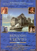 风中划船 Remando al viento            (1988)