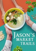 阿贤逛巴剎 Jason's Market Trails            (2018)