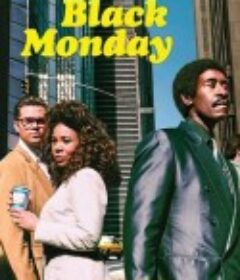 黑色星期一 第二季 Black Monday Season 2            (2020)
