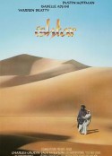 飞越迷城 Ishtar            (1987)