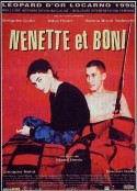 兄兄妹妹 Nénette et Boni            (1996)