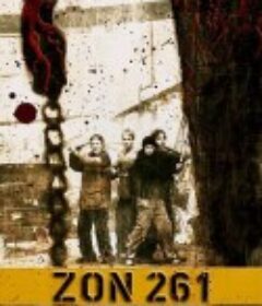 全境感染 Operation Ragnarök            (2017)