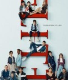 名校风暴 第三季 Élite Season 3            (2020)