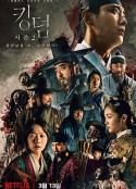 王国 第二季 킹덤 시즌 Season 2            (2020)