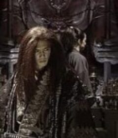 荒神 Aragami            (2003)