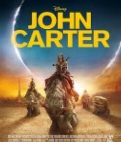 异星战场 John Carter            (2012)
