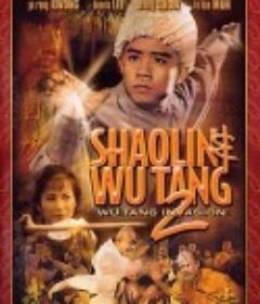 木棉袈裟            (1985)