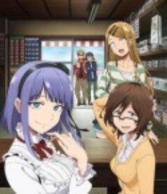 粗点心战争 第二季 だがしかし 2期            (2018)