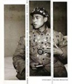 八九点钟的太阳 Morning Sun (2003)