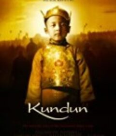 DL的一生 K*****n (1997)