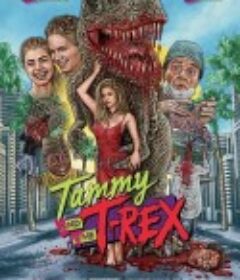 百变侏罗纪 Tammy and the T-Rex            (1994)