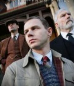 山丘奇景 A View from a Hill            (2005)