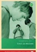 幕后的人 Serif za mrezami            (1965)