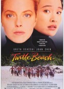 龟滩沥血 Turtle Beach            (1992)
