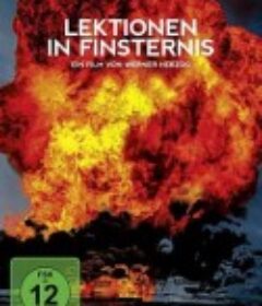 黑暗之课 Lektionen in Finsternis            (1992)