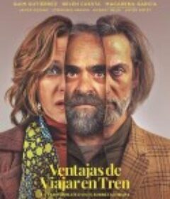 坐火车旅行 Ventajas de viajar en tren            (2019)