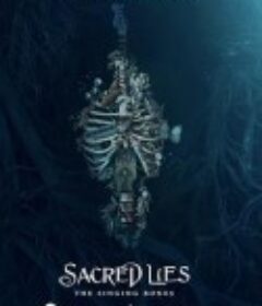 神圣的谎言 第二季 Sacred Lies Season 2            (2020)