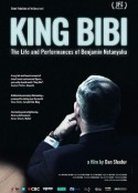 王者比比 King Bibi            (2018)