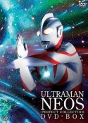 奈欧斯奥特曼 ウルトラマンネオス            (2000)