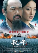 孔子            (2010)