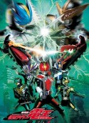 剧场版 假面骑士电王 大爷，诞生! 劇場版 仮面ライダー電王 俺、誕生!            (2007)